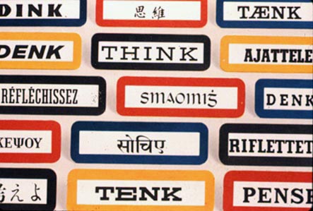 IBM Think Signs